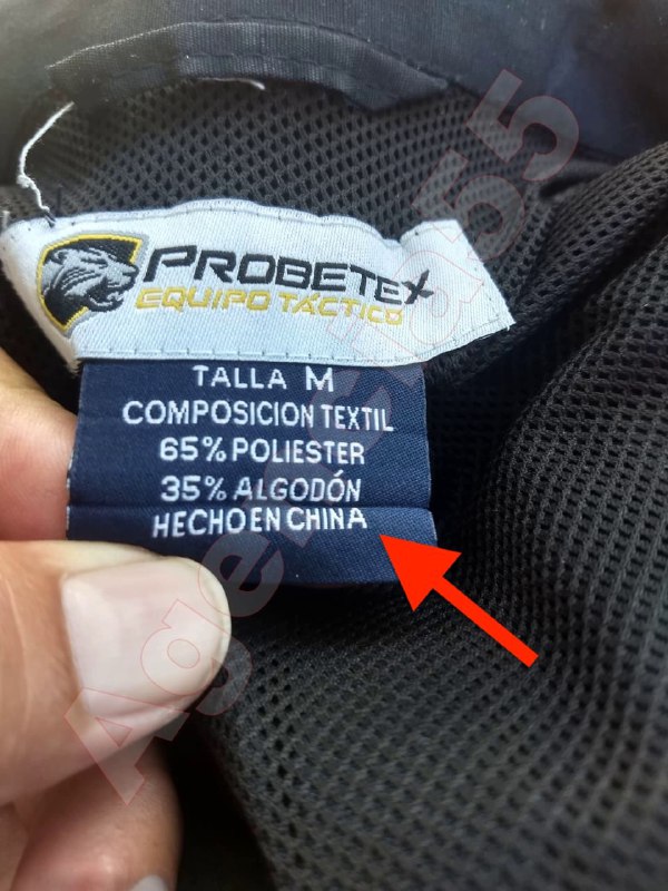 Uniformes de la policía son de China